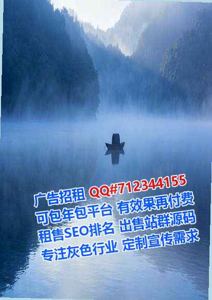 陕西IVF模具事务所